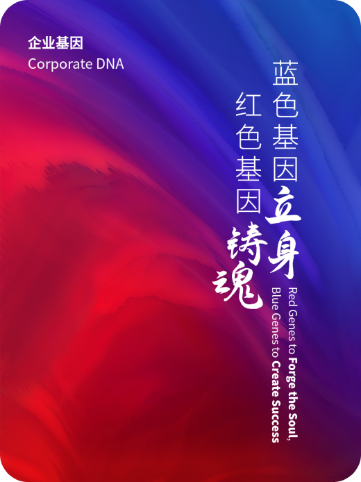 BWIN·必赢亚洲(中国区)有限公司-官方网站
