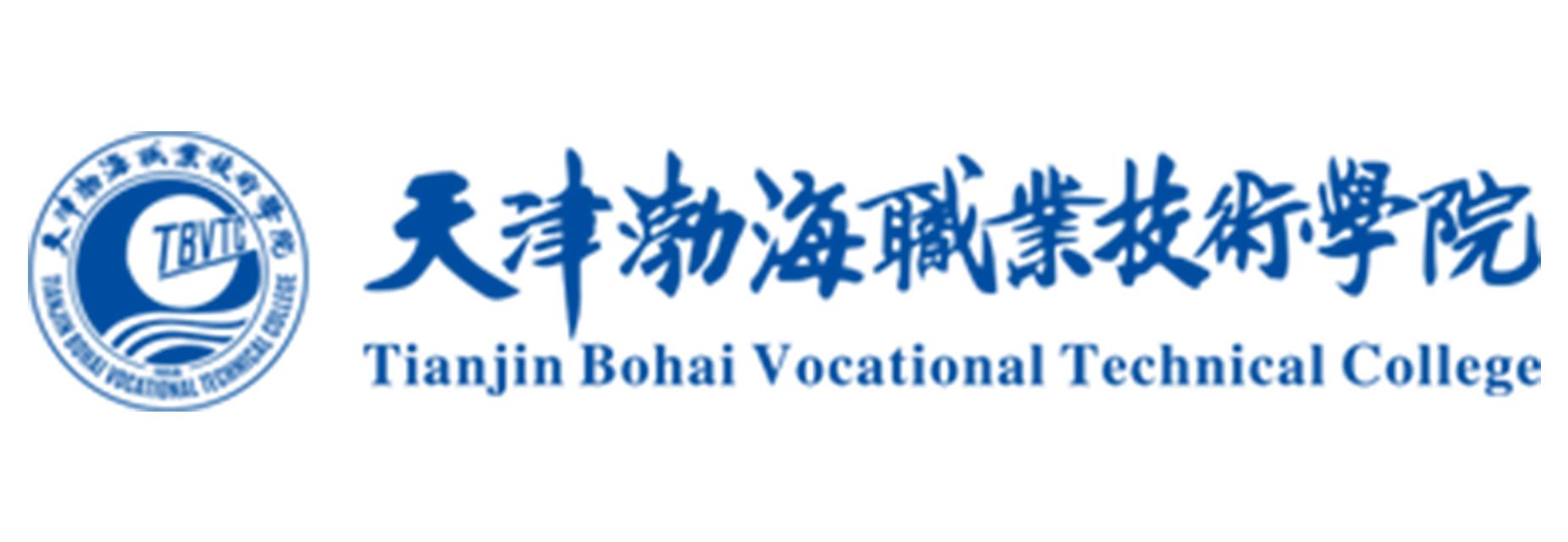 ��򲳺�ְҵ����ѧԺ