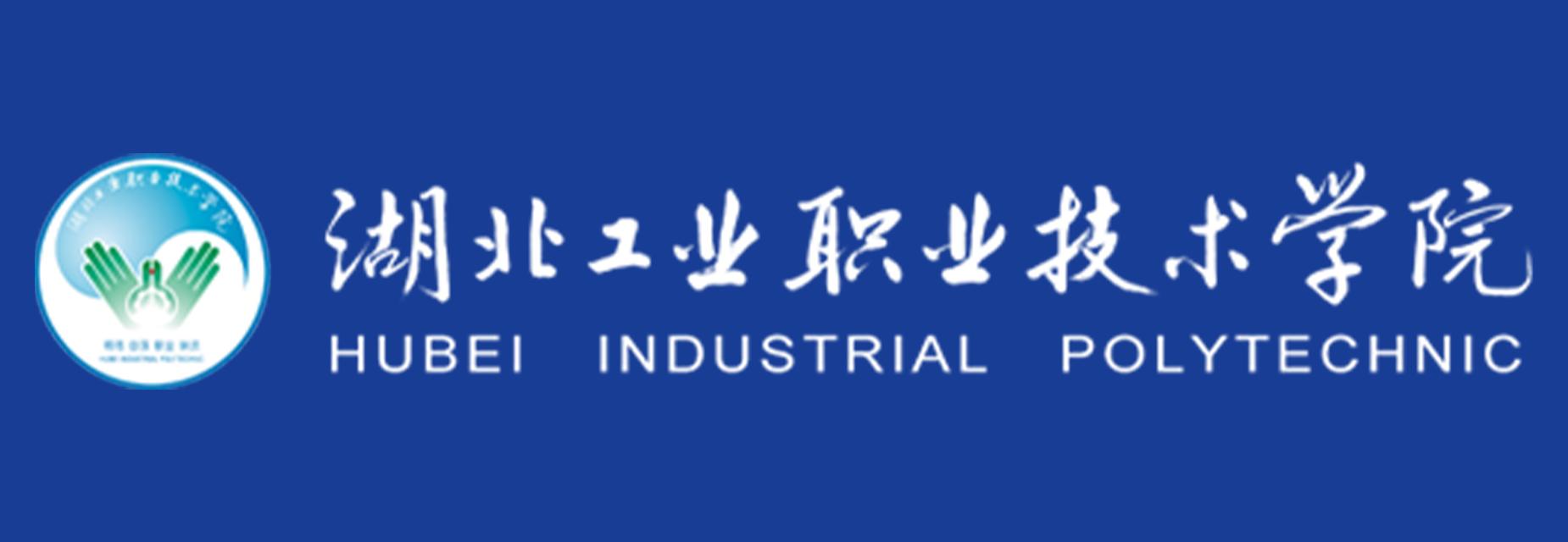 ������ҵְҵ����ѧԺ