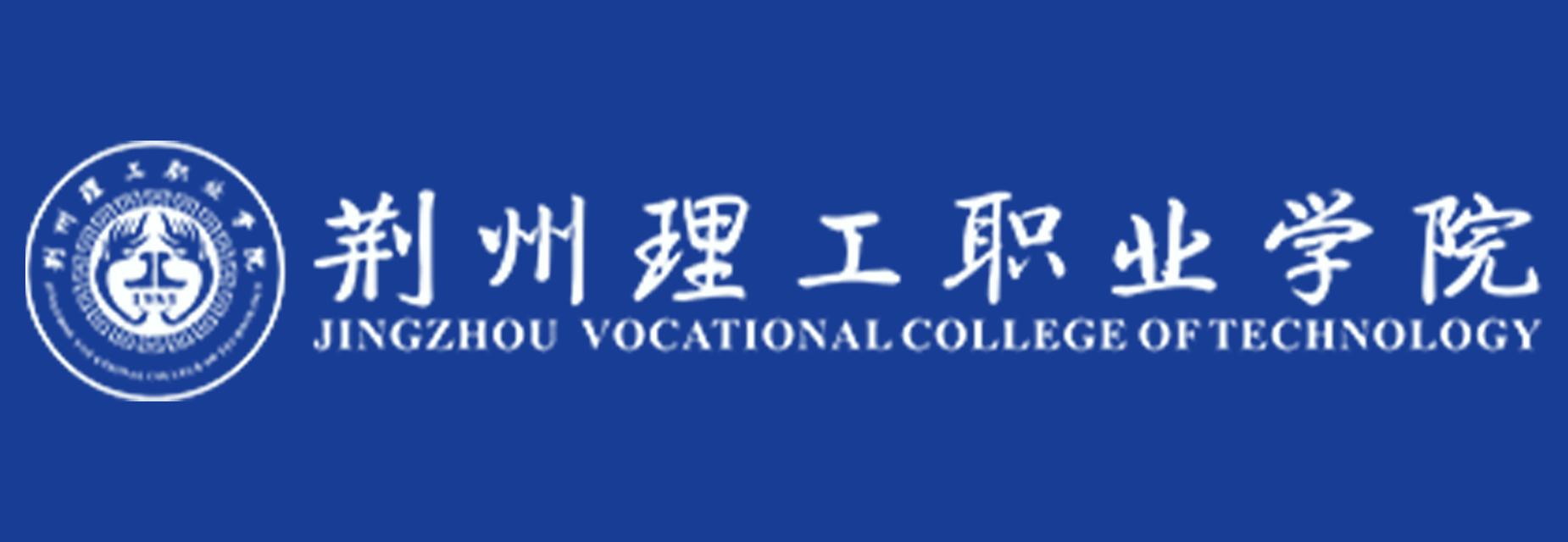 ��������ְҵѧԺ