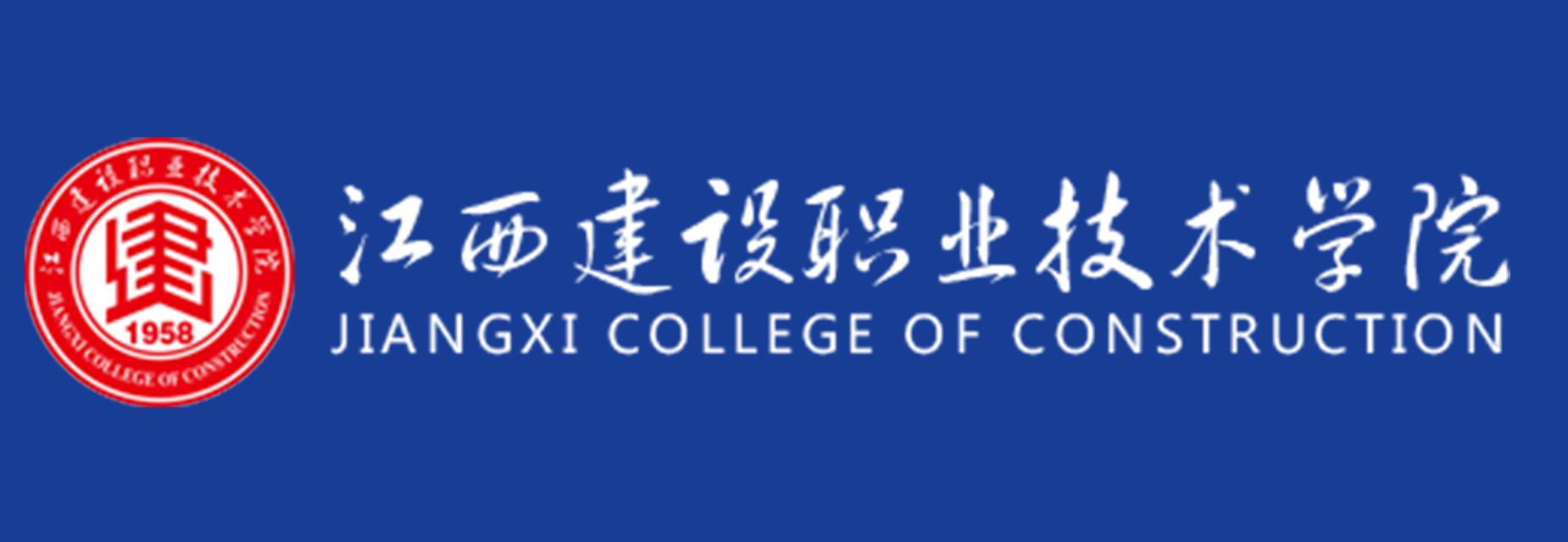 ��������ְҵ����ѧԺ