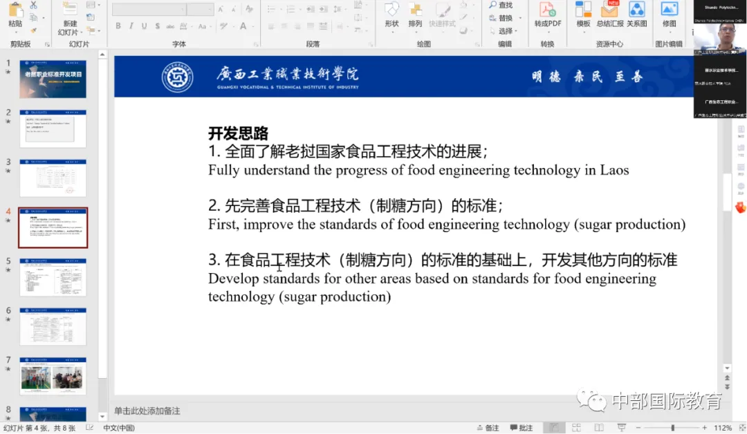 AG8�콢����(�й�)������ҳ