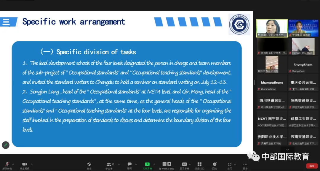 AG8�콢����(�й�)������ҳ