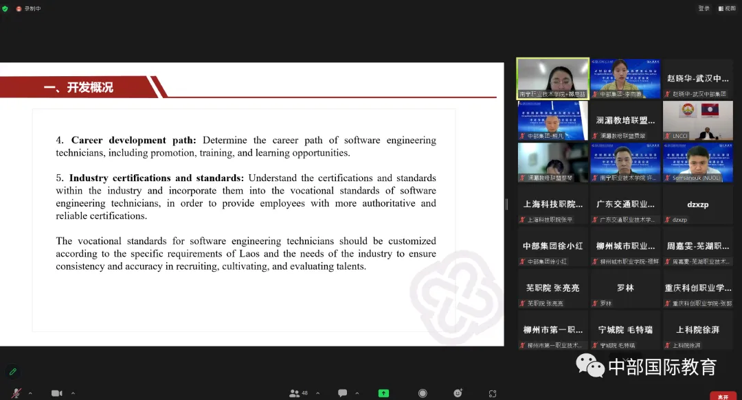 AG8�콢����(�й�)������ҳ