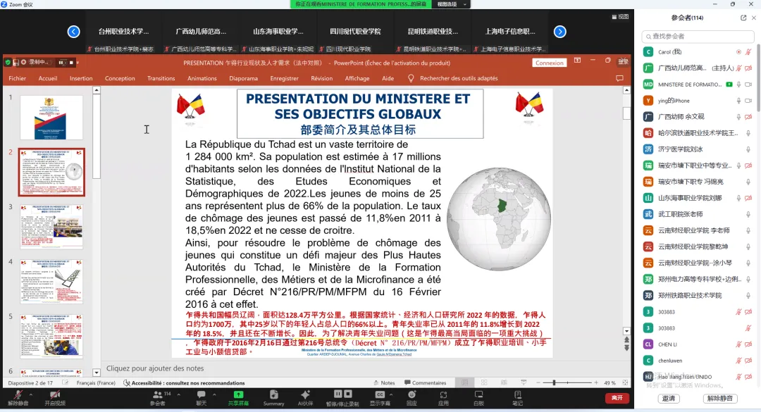 AG8�콢����(�й�)������ҳ