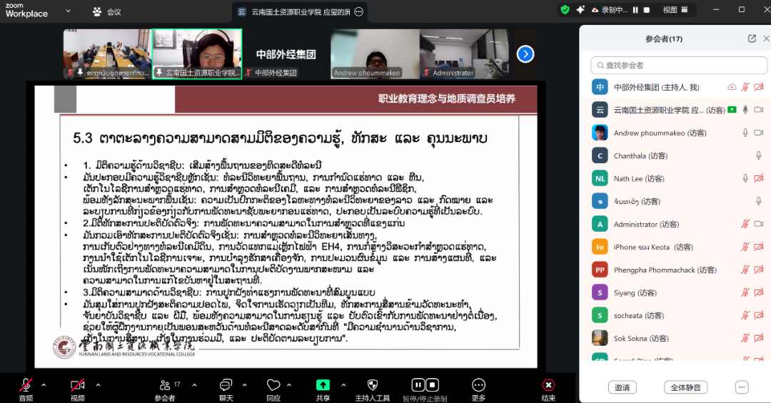 AG8�콢����(�й�)������ҳ