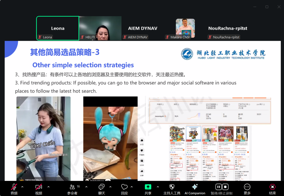 AG8�콢����(�й�)������ҳ